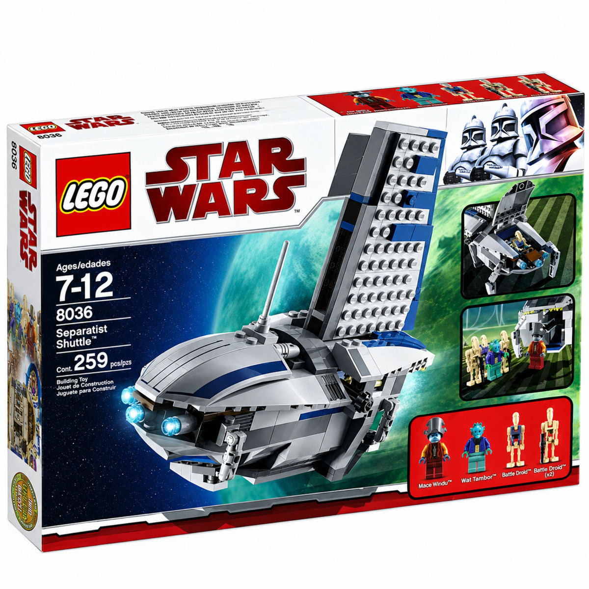 LEGO Star Wars Separatist Shuttle (8036) — front of box